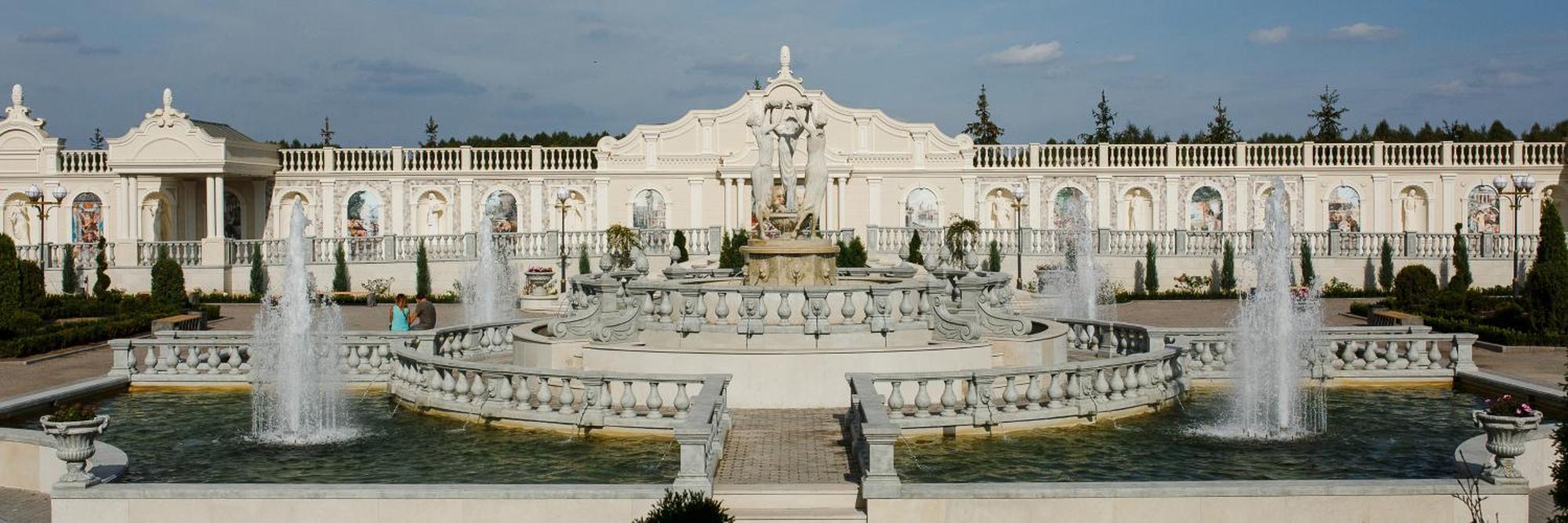 Brech Resort&Spa Gurinovka Staraya Zewnętrze zdjęcie
